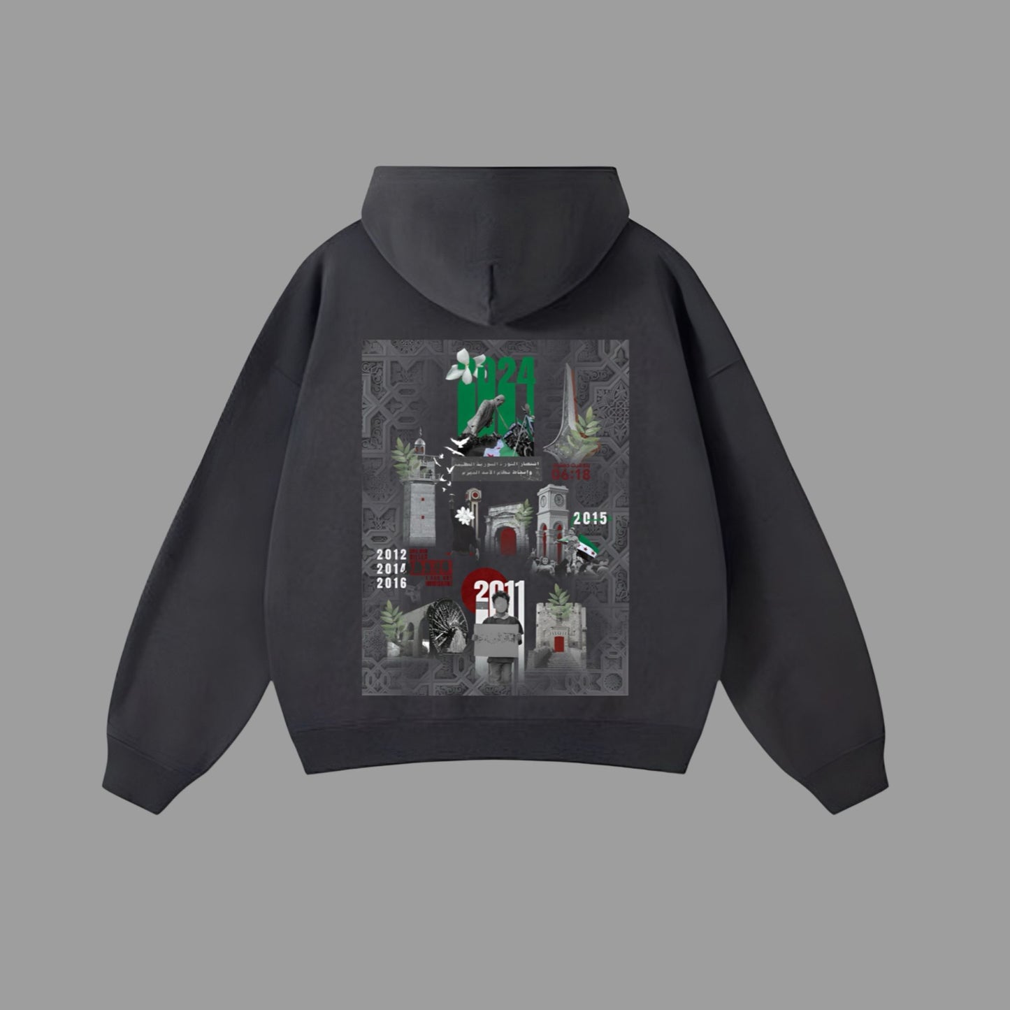 Tayf's Special Design For Syrian